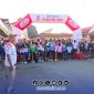 Foto. Pelepasan Fun Run 5K Go Sumenep Bersama Purnama MDR di Momentum Madura Culture Festival #3