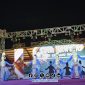 Foto. Tari kawung asal Situbondo di Madura culture Festival #3 Sumenep