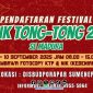 Foto. Banner pendaftaran Festival Musik tong-tong 2025