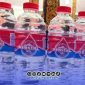 Foto. Kemasan Produk Air Minum Purnama MDR di momen Syukuran akhir tahun 2025 di pendopo Agung keraton Sumenep. Rabu 24 Desember 2025.