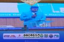 Foto. Khairul Umam, S.Pd.i saat menyampaikan sambutannya sebagai Ketua DPD KNPI Sumenep periode 2026-2029