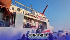 Foto. Tol Laut Sumekar DBS III Fasilitasi Mudik Gratis 2026