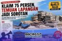 Foto. Pelabuhan Rakyat (PELRA) di Kecamatan Kalianget Sumenep