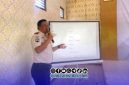 Foto. Kepala Rutan Sumenep