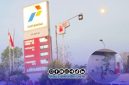 Foto. SPBU Ganding Kabupaten Sumenep Madura Jawa Timur dan Penampakan Pemindahan Jerigen ke Mobil Pick Up