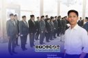 Foto. Faisal Islami (Ketua HIMPASS Sumenep) 