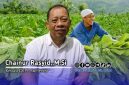 Foto. Kepala Dinas ketahanan pangan dan pertanian (DKPP) kabupaten Sumenep memakai seragam Warna putih (Istimewa for nusainsider.com/Redaksi) 