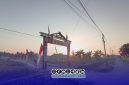 Foto. Gerbang Kampung Pocang Timur kecamatan Lenteng Sumenep