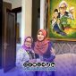 Foto. Anggota DPD RI, Dr Lia Istifhama S.Sos., M.E.I (Kanan) , Bu Mun, Tokoh Politisi NU Jatim (Kiri) 