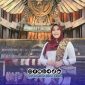 Foto. Anggota DPD/MPR RI, Dr Lia Istifhama yang akrab disapa Ning Lia . 