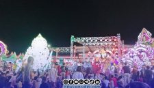 Foto. Tampak Panggung Utama Madura Culture Festival 4 2026 di GOR A Yani Sumenep