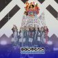 Foto. Penampilan Salahsatu peserta dari Kabupaten Bangkalan Madura-Jawa Timur dalam Pagelaran Madura Culture Festival 4 2026