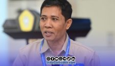 Foto. Wakil Rektor III Universitas Trunojoyo Madura (UTM), Surokim AS