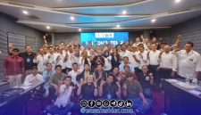 Foto Bersama Peserta, penguji, Panitia dan Dewan Pers usai pelaksaan Uji Kompetensi Wartawan (UKW) di Surabaya